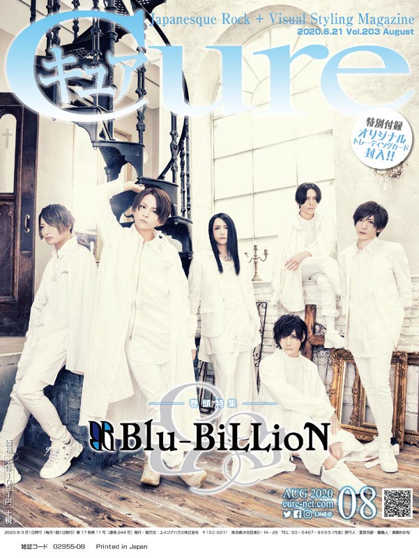 DOGinThePWO BugLug ブルビリ 治外法権FINAL DVD V系 DOG inThePWO、BugLug、Blu-BiLLioN出演『治外法権』ラスト公演