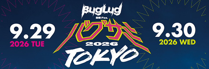 BugLug MOBILE