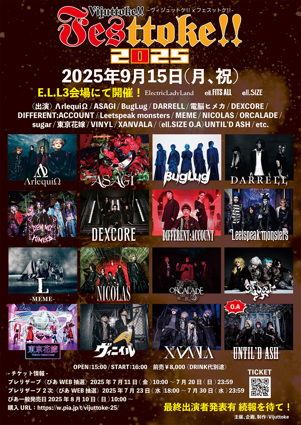 EVENT LIVE