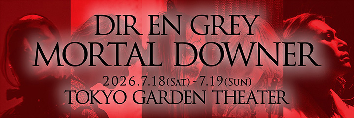 DIR EN GREY ONLINE