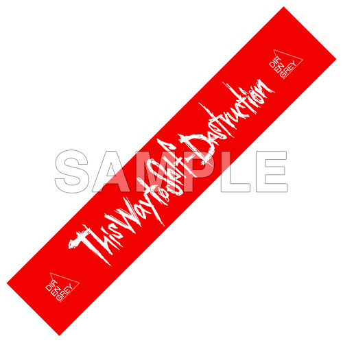 RMVチンバウ❣️ INFORMATION
