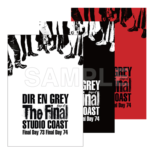 New DIR EN GREY THE FINAL DAYS OF STUDIO COAST First Limited