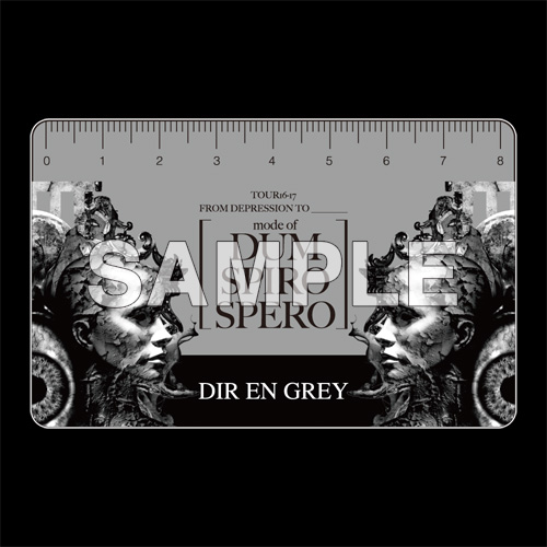 【非売品】メンバー解説コメントCD& DUMSPIROSPERO完全生産限定盤 Nissy_staff on X: 
