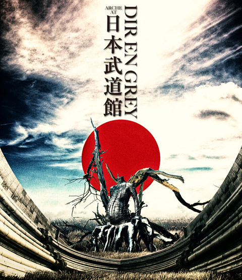 Blu-ray/DVD
