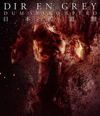 Blu-ray/DVD