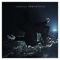 Amazon.co.jp: INFINITUM: ミュージック