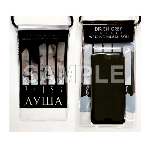 Dir en grey 2018 WEARING HUMAN SKIN Tシャツ Dir en grey - TOUR18 WEARING HUMAN SKIN size M/S Visual Kei Metal