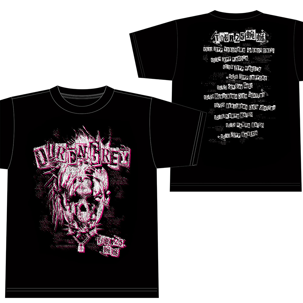 本日発送★DIR EN GREY 蜿蜒 限定TシャツB INFORMATION