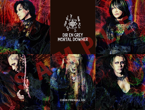 DIR EN GREY MORTAL DOWNER 完全生産限定盤 ブルーレイ Amazon.co.jp: MORTAL DOWNER (完全生産限定盤) (2CD+Blu-ray) - DIR