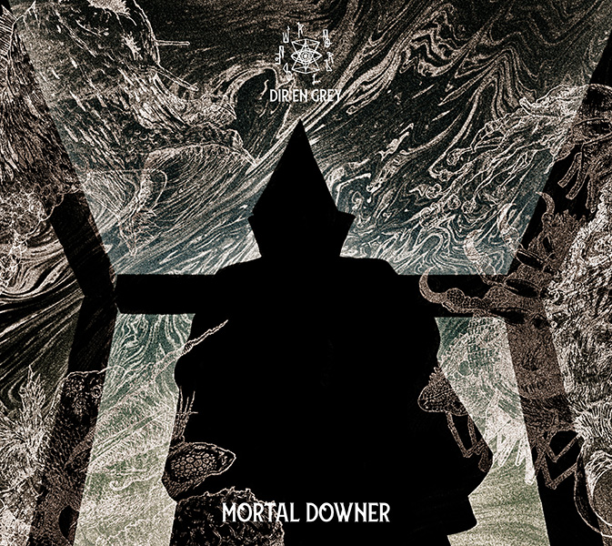 DIR EN INFORMATION 新品未開封 完全生産限定盤 DOWNER MORTAL GREY 邦楽