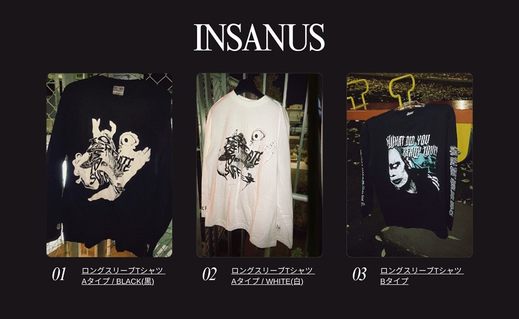 京 online INSANUS ロングスリーブTシャツ XXL information