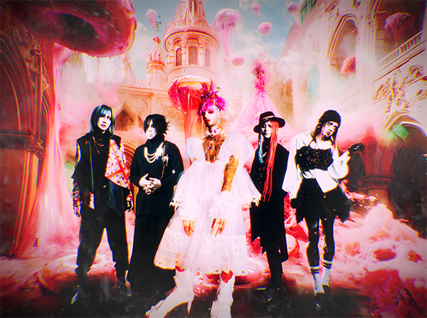 sukekiyo DOMINUS 完全生産限定盤 information