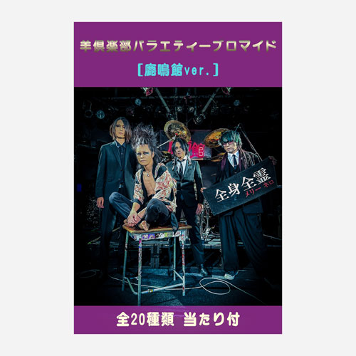 大量】ジャズCD まとめ売り 計59枚 （INFORMATION）